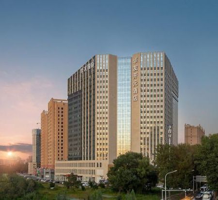 Grand New Century Hotel Jingyue Changchun Zhuanwachang Dış mekan fotoğraf