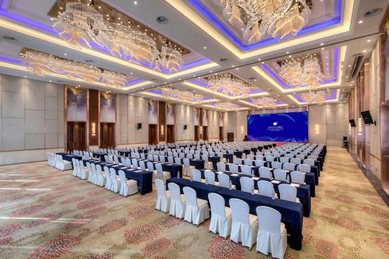 Grand New Century Hotel Jingyue Changchun Zhuanwachang Dış mekan fotoğraf