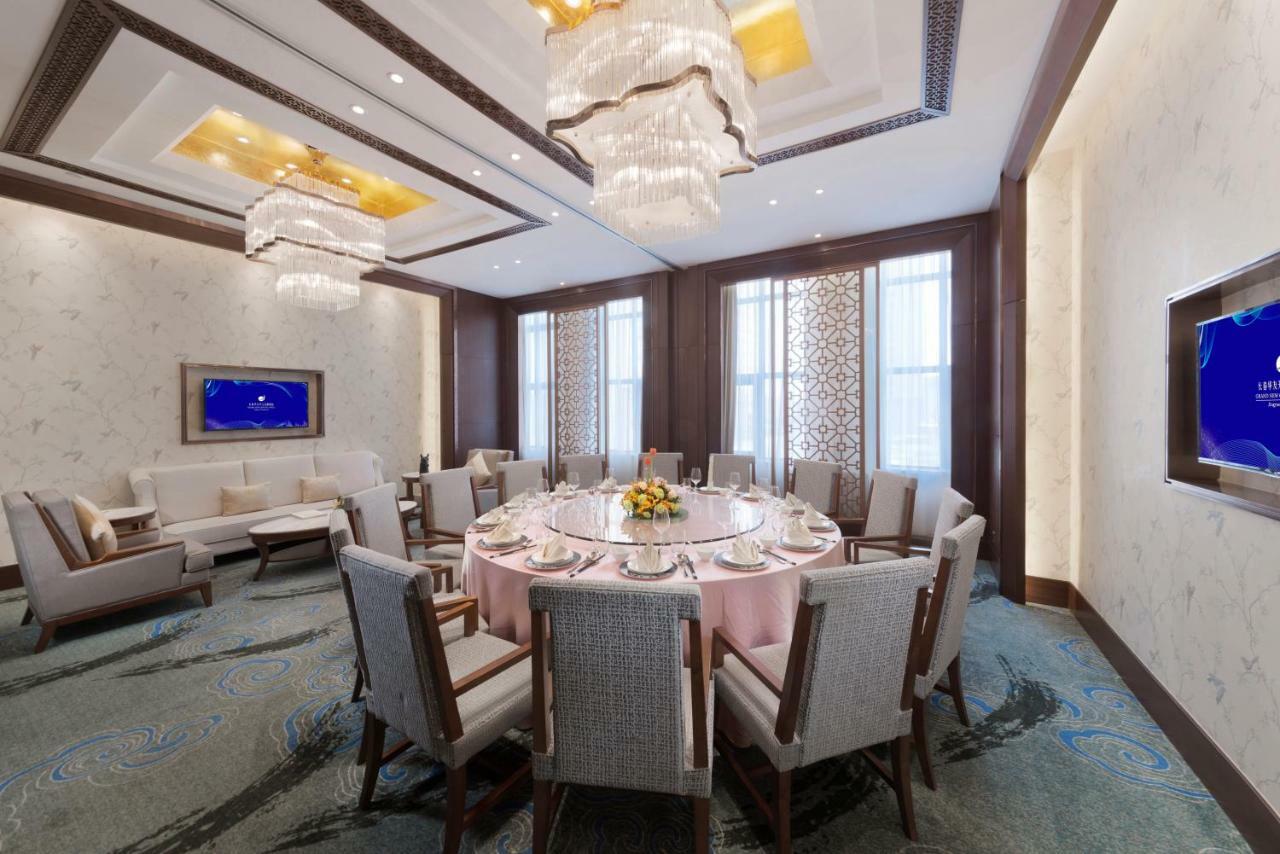 Grand New Century Hotel Jingyue Changchun Zhuanwachang Dış mekan fotoğraf