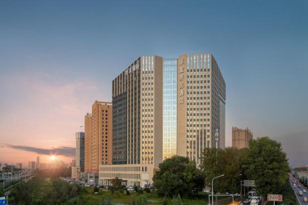 Grand New Century Hotel Jingyue Changchun Zhuanwachang Dış mekan fotoğraf